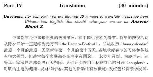 人工翻譯內容圖片