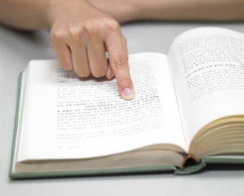 文獻書籍翻譯標準圖片